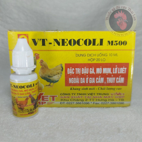 VT - NEOCOLI M500 -  đậu gà - 1 lọ 10 ml - COMBO 5 LỌ
