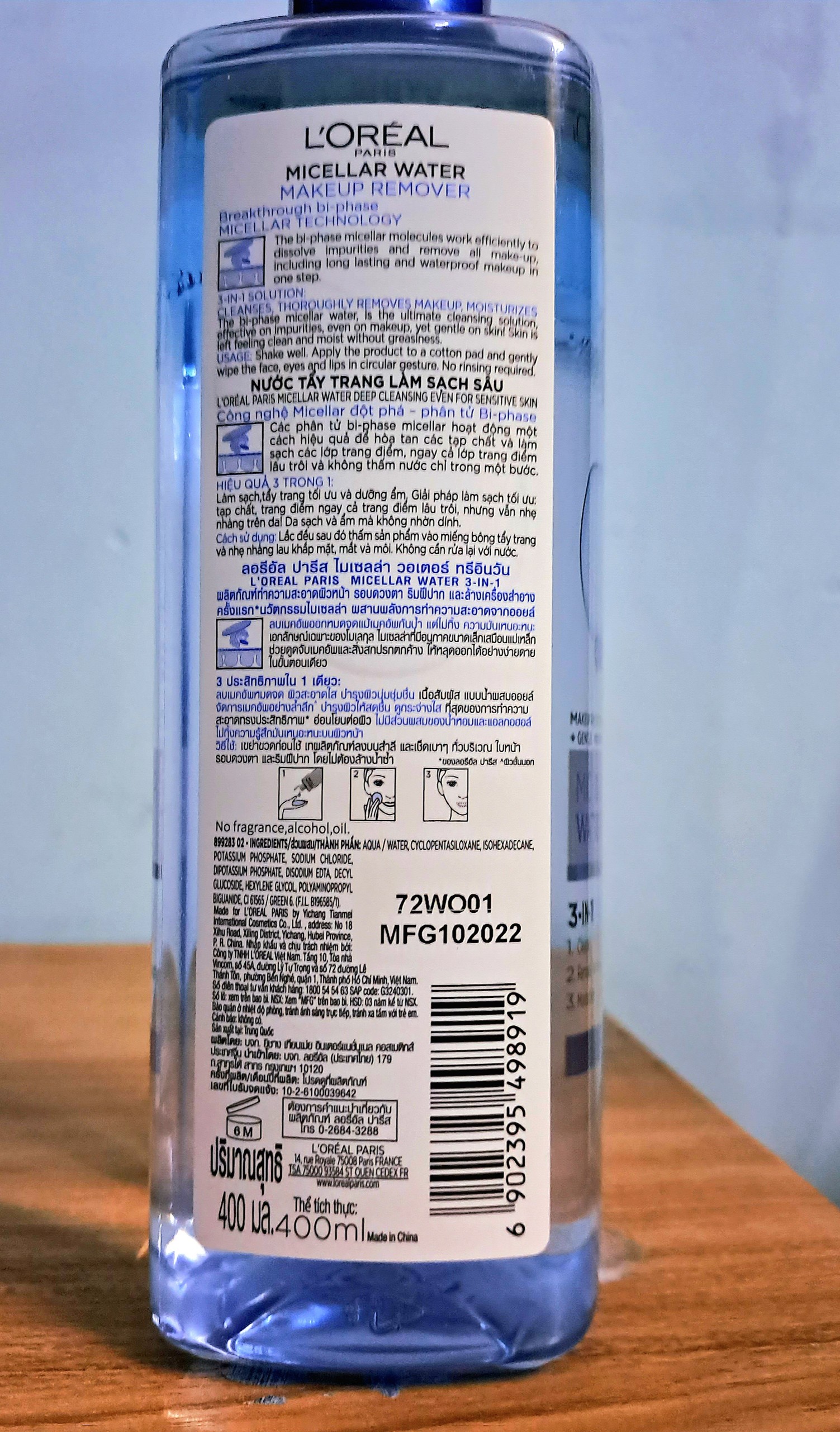 Nước tẩy trang Loreal - LOreal Paris 3-in-1 Micellar Water 400ml