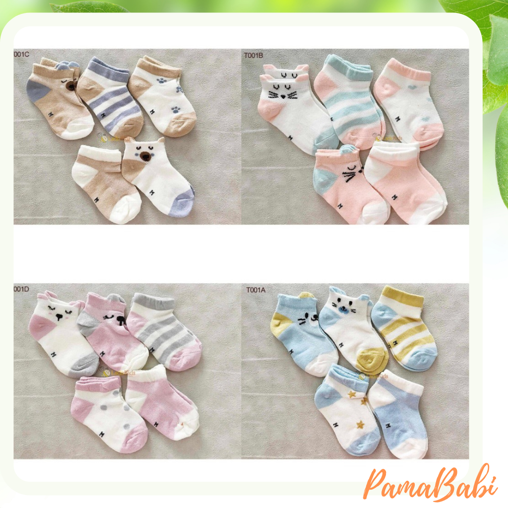 Set 5 đôi tất Kid Sock điều hòa cho bé