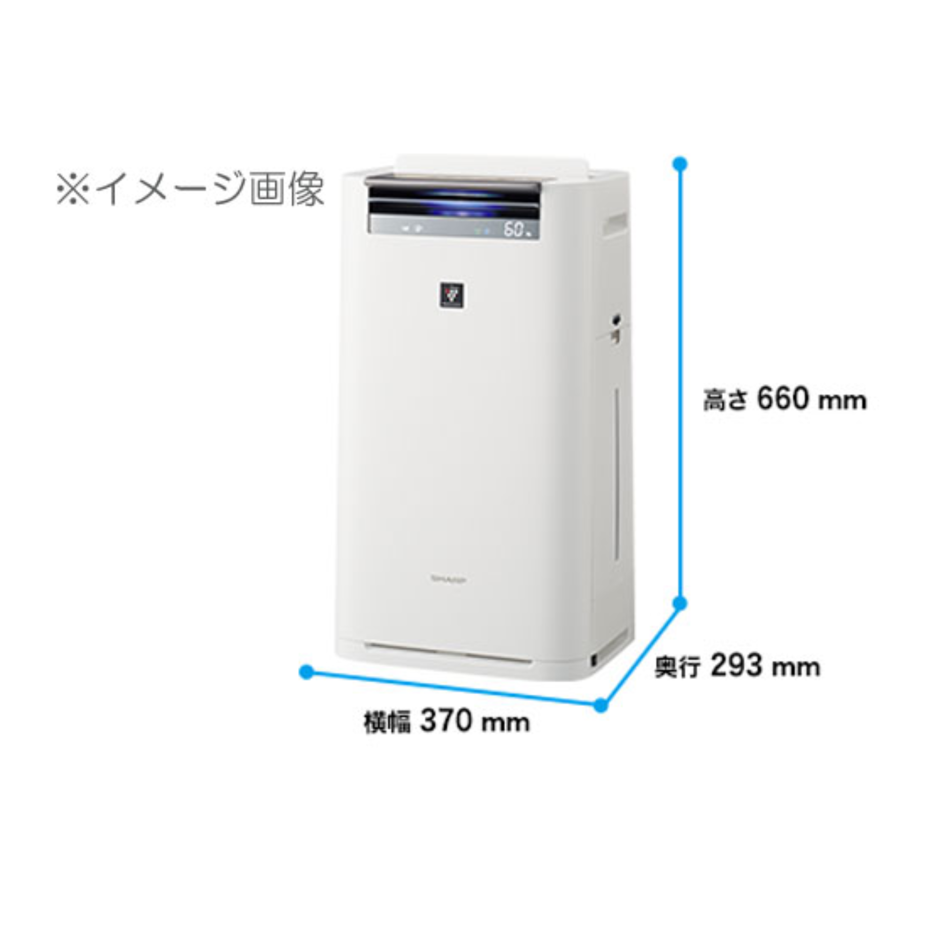 Máy lọc không khí Sharp KI HS70 - W ( Nội địa Nhật )