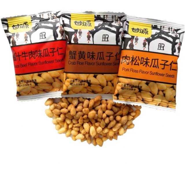 Combo 500G Hạt Hướng Dương Tẩm Vị
