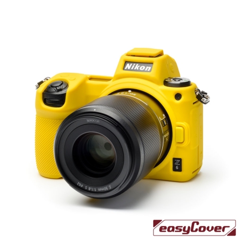 Vỏ bảo vệ máy ảnh Nikon Z6/Z7