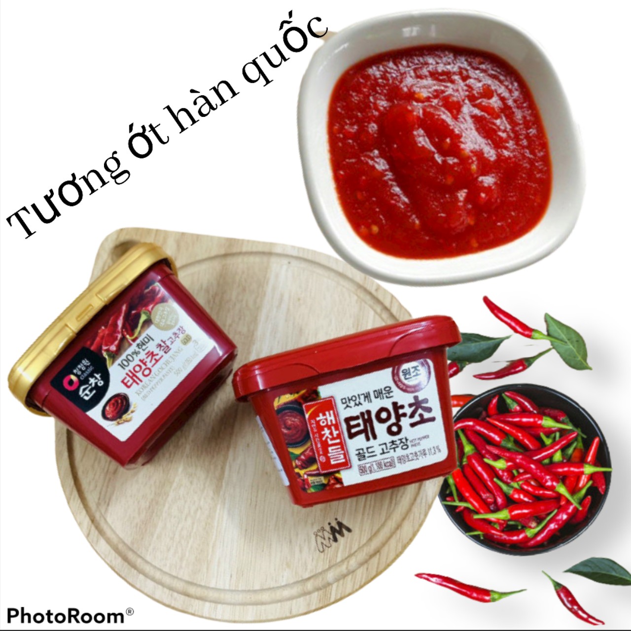 TƯƠNG ỚT  HÀN QUỐC HỘP 200G