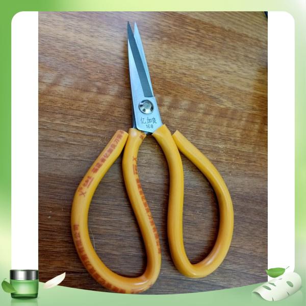 Kéo bổ cơi (bổ túi)168 màu vàng siêu sắc