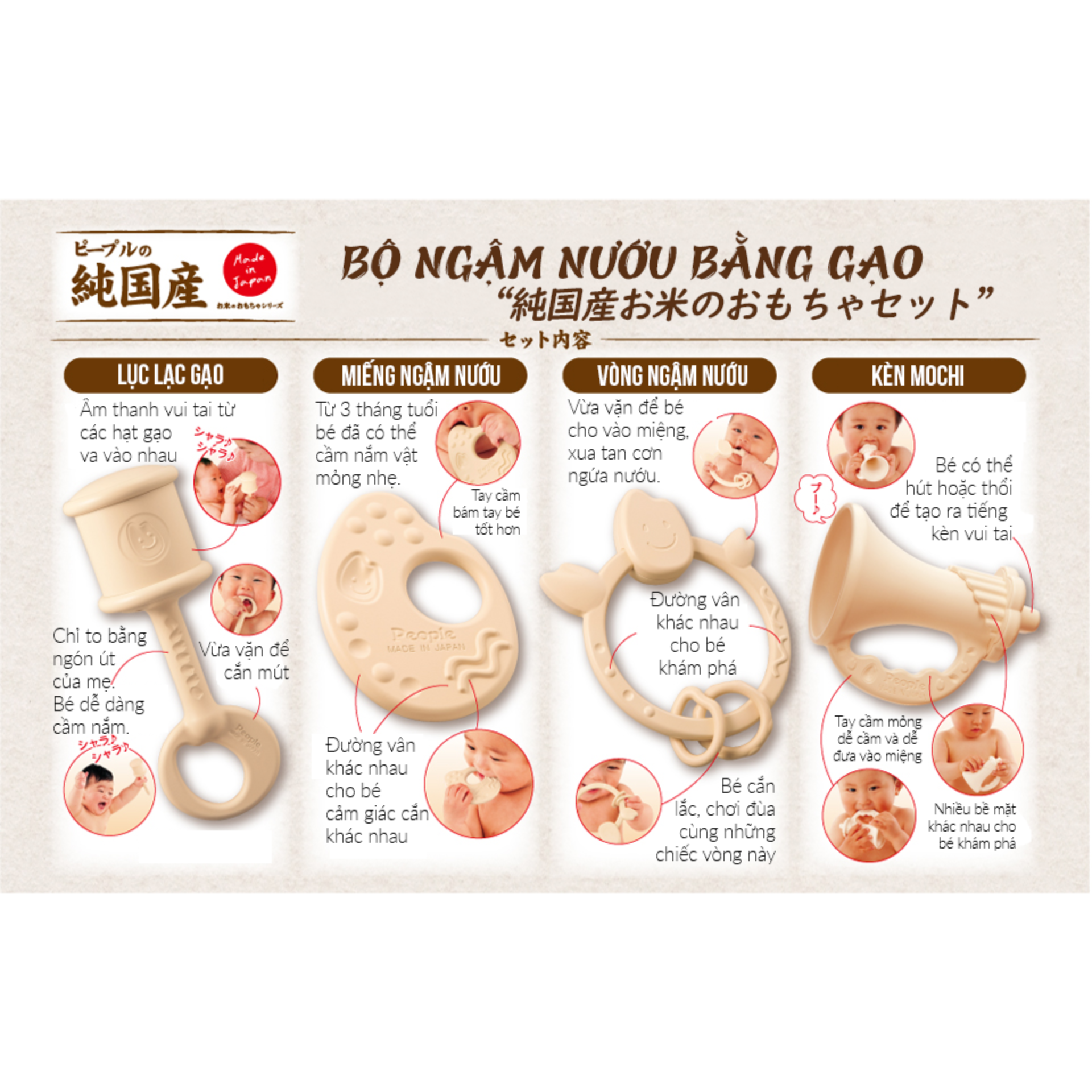 Đồ chơi bé sơ sinh 7 tháng | Kèn 2 chiều kích thích bé tập thổi - KM017