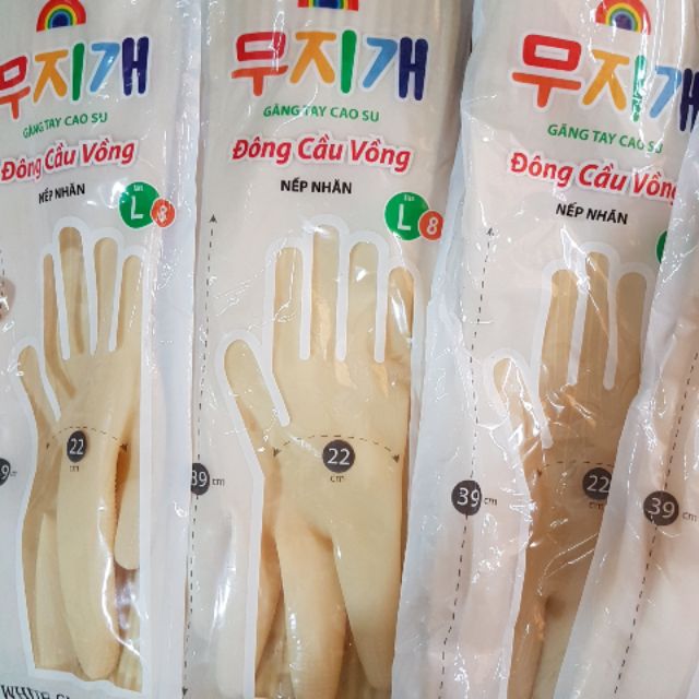 găng tay cao su cầu vồng đủ size