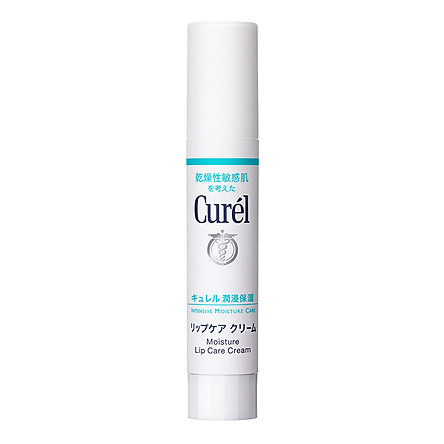 Son dưỡng môi Curel Intensive Moisture Lip Care Cream