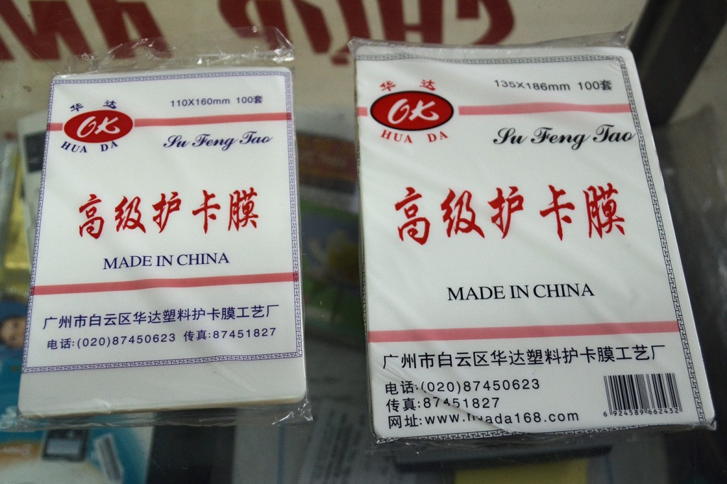 [HCM]nhựa ép Plastic khổ A4 100 tờ