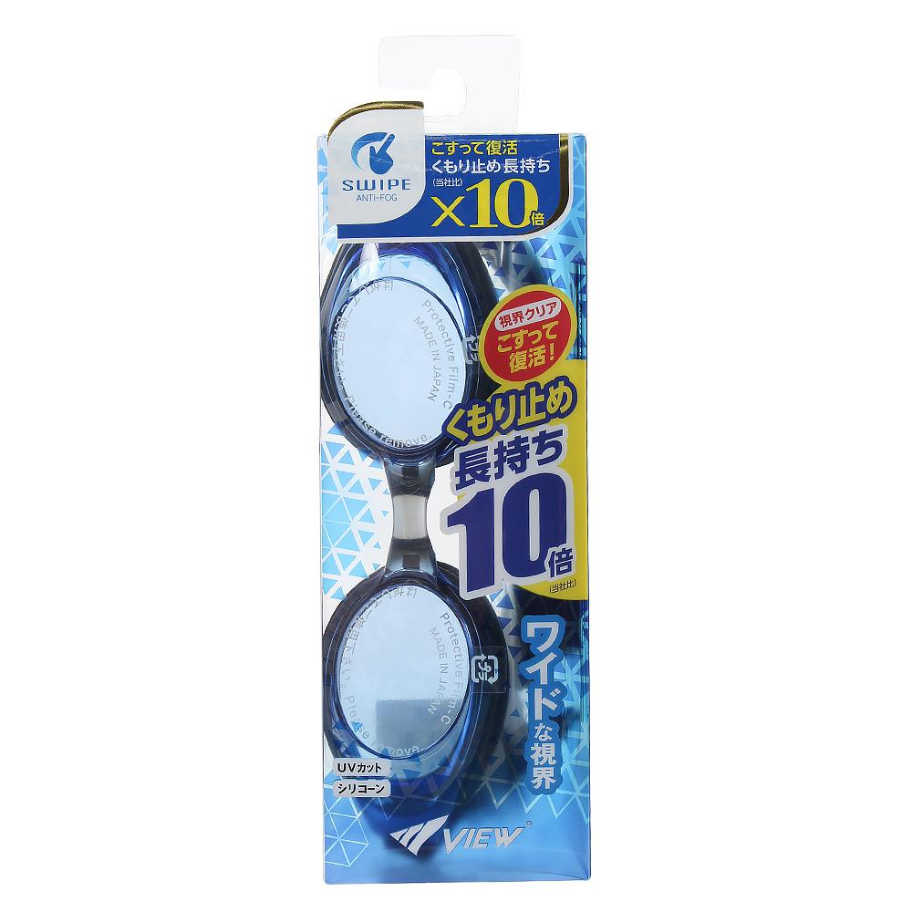 Kính bơi chống mờ VIEW (V360SA BLBK) - Nhật Bản (xanh)