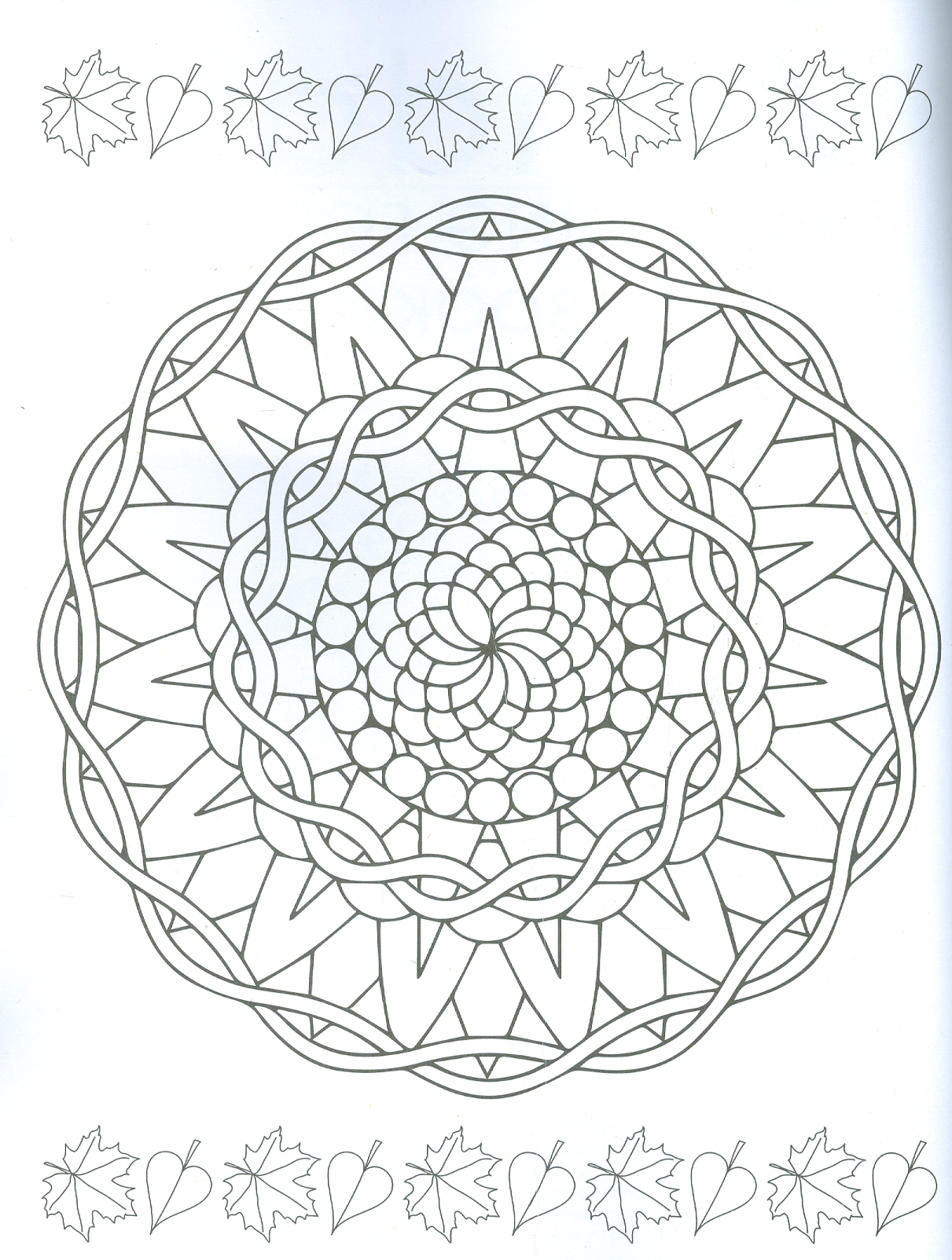 Mandala Colouring For Kids - Book 1 (Sách Tô Màu Họa Tiết Cho Trẻ Em - Tập 1)