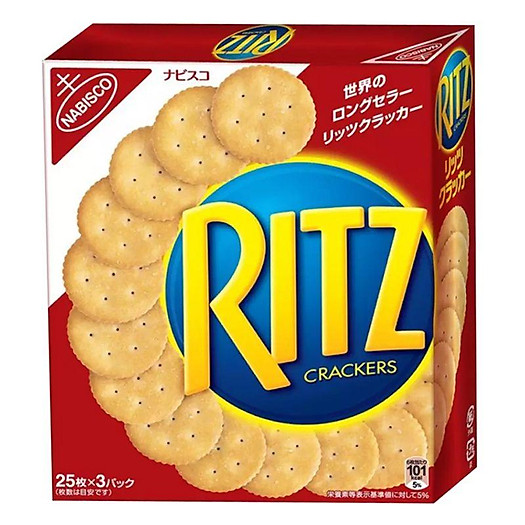Bánh Quy Ritz Mặn không nhân 247g (3 gói x 82.5g)