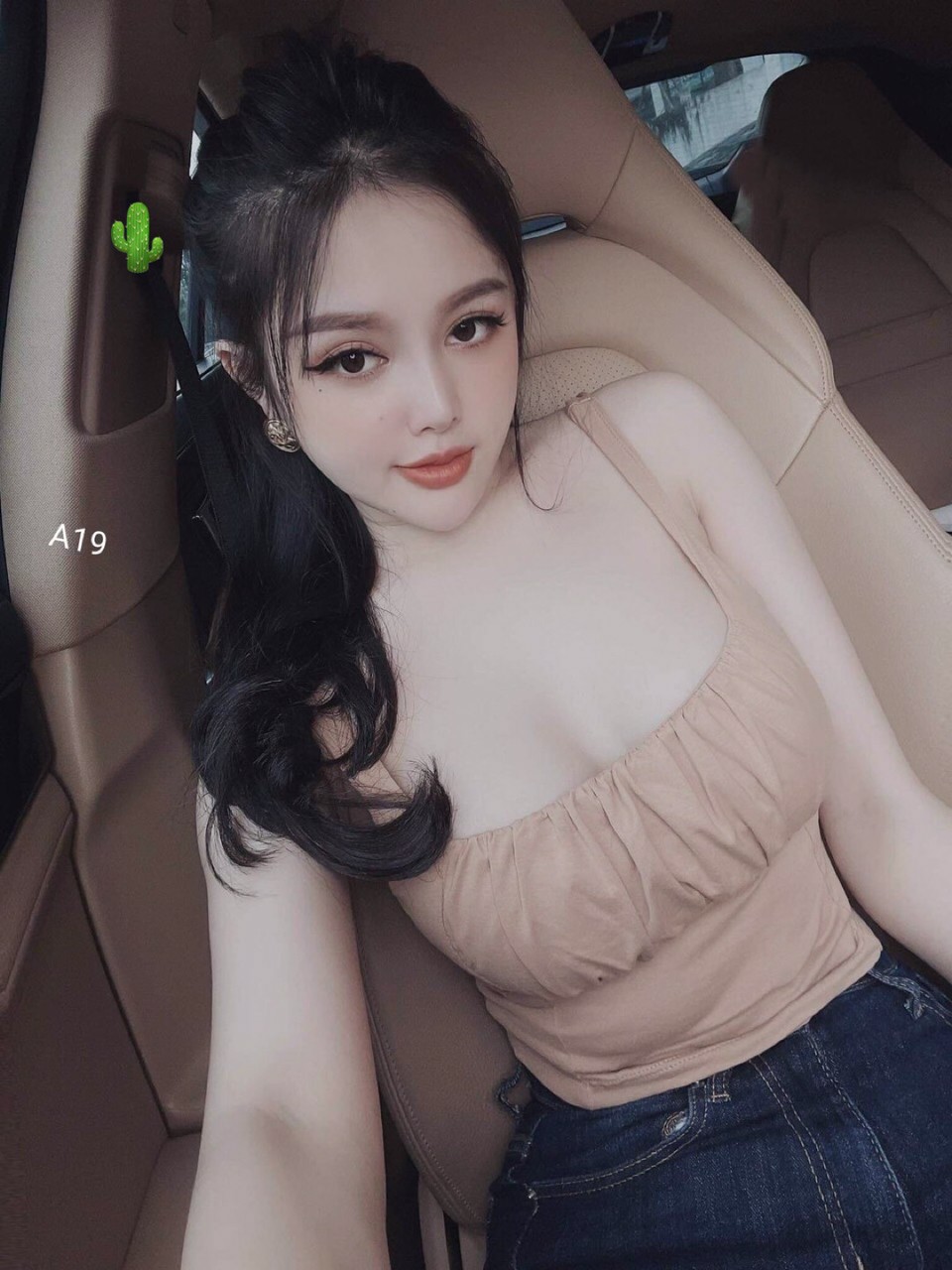 Áo kiểu Nhún Ngực 2 dây Amiclothing