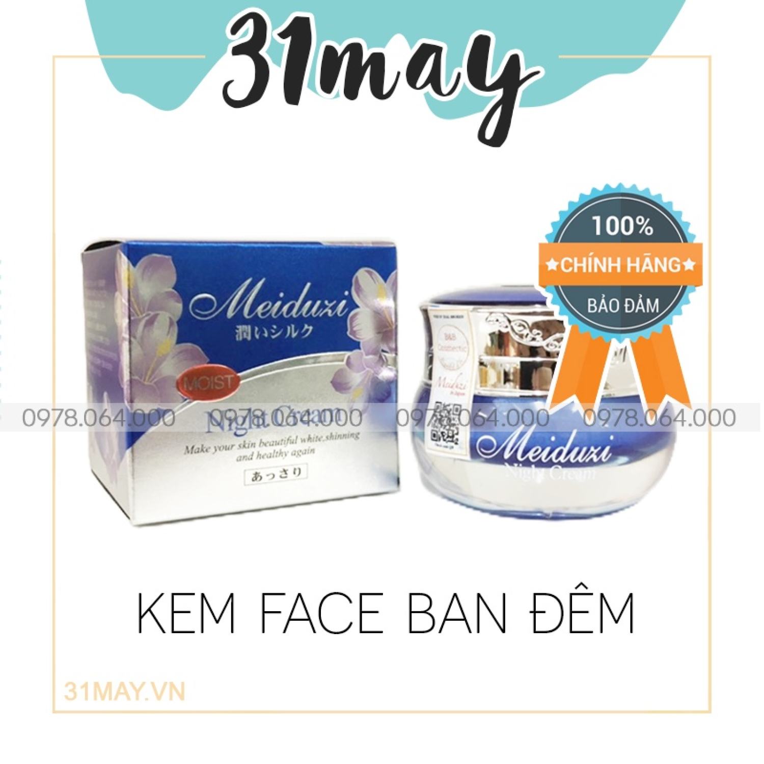 Kem Face Meizudi Hộp Xanh Chính Hãng Kem Dưỡng Ban Đêm