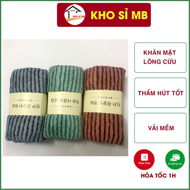 Khăn Lông Cừu Hàn Quốc (35x75cm)