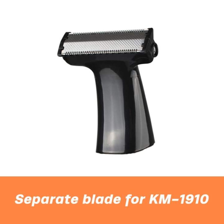 manscape face shaver