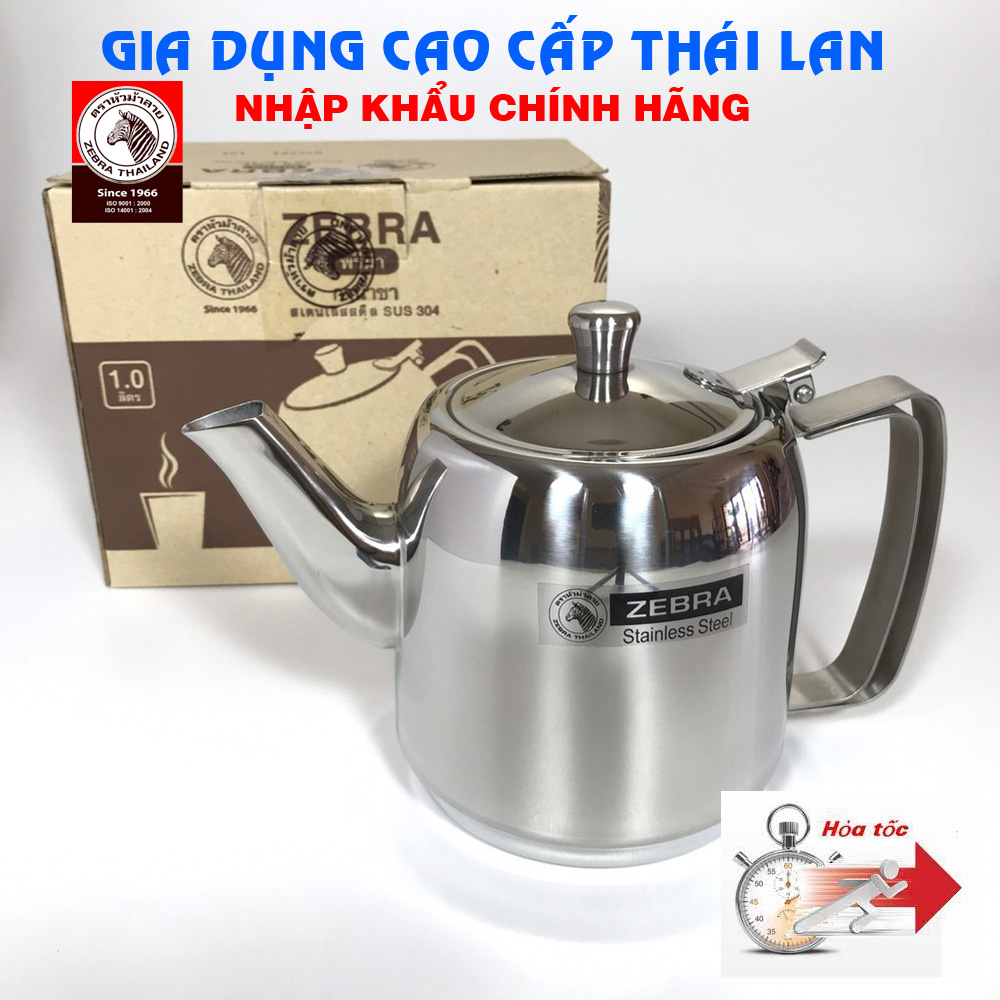 Bình trà 1L, có vĩ lượt Zebra 113404