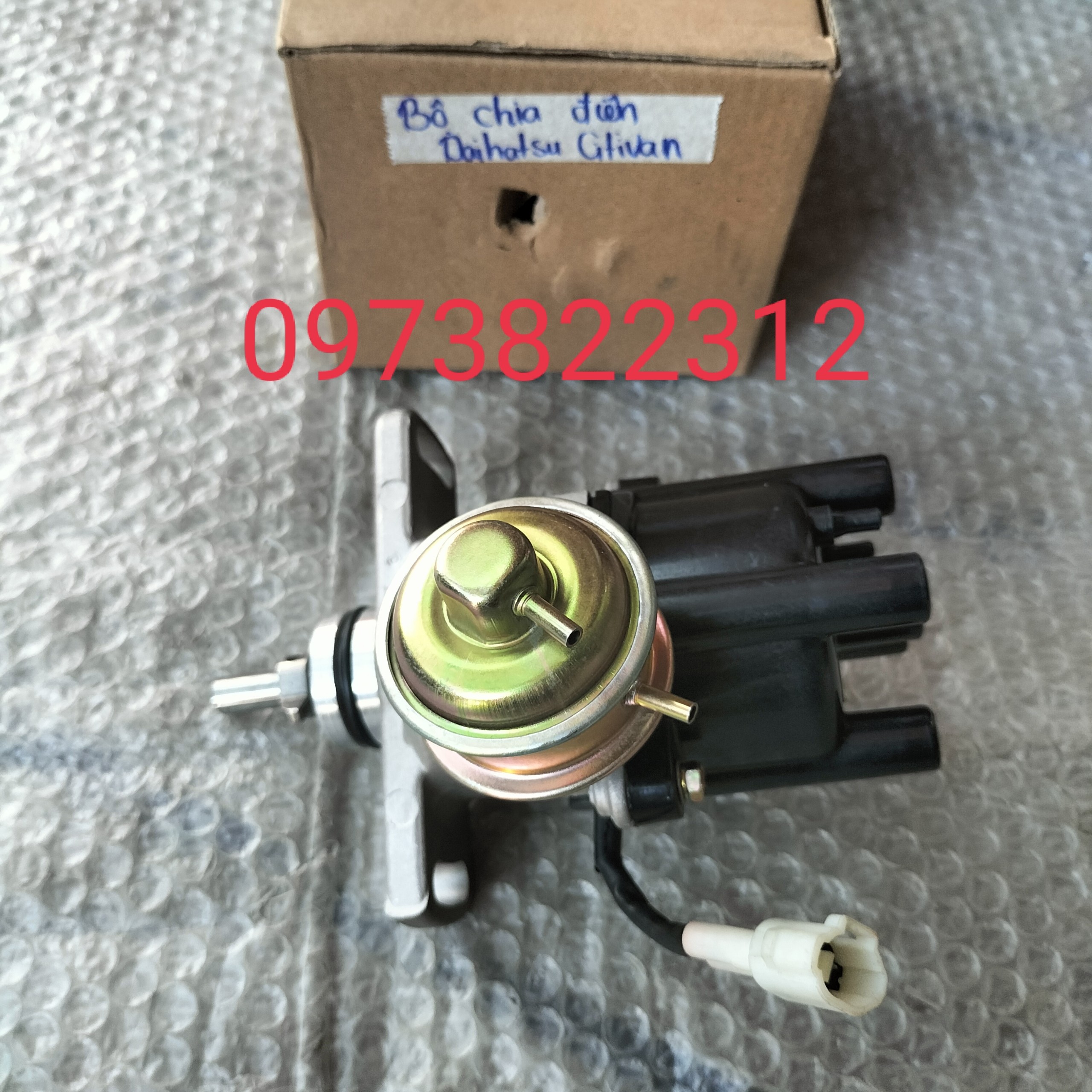 Bộ chia điện Daihatsu Citivan ( Giá 1 Chiếc )