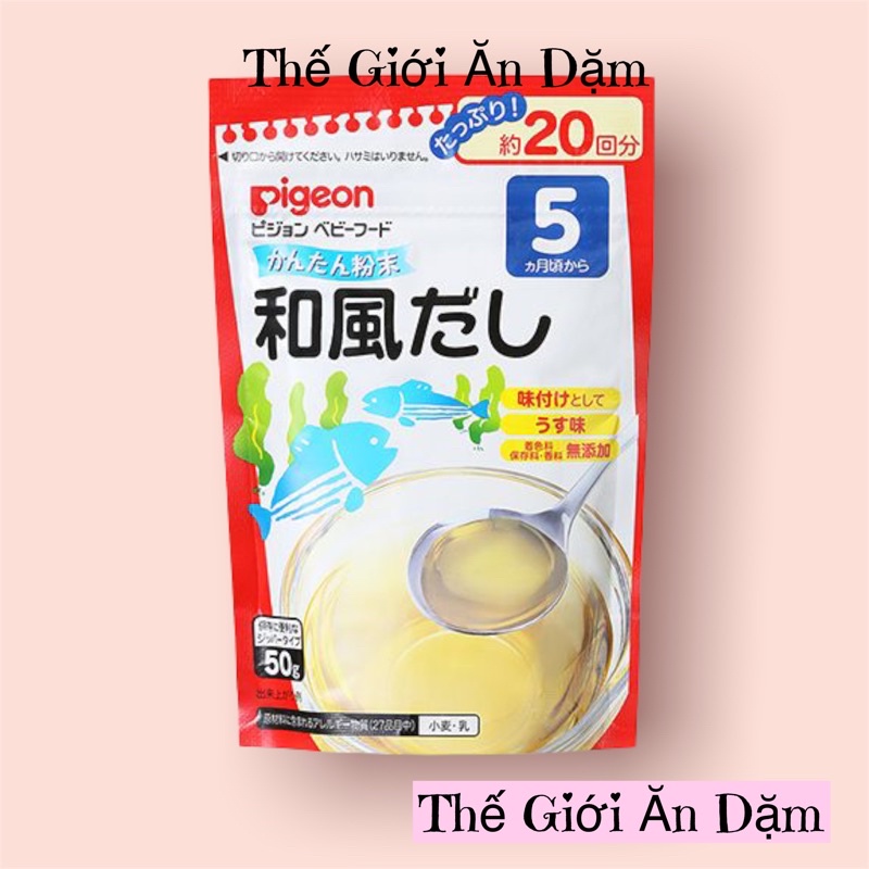 Bột Daishi Pigeon 5M+