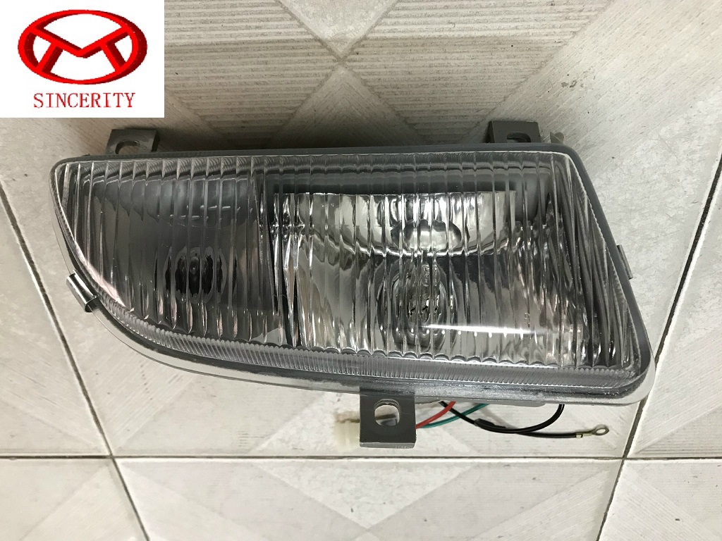 Đèn gầm cản trước Giải Phóng (FAW) 7 tạ