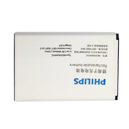 Pin Điện Thoại Philips S398 (AB2040AWMC)