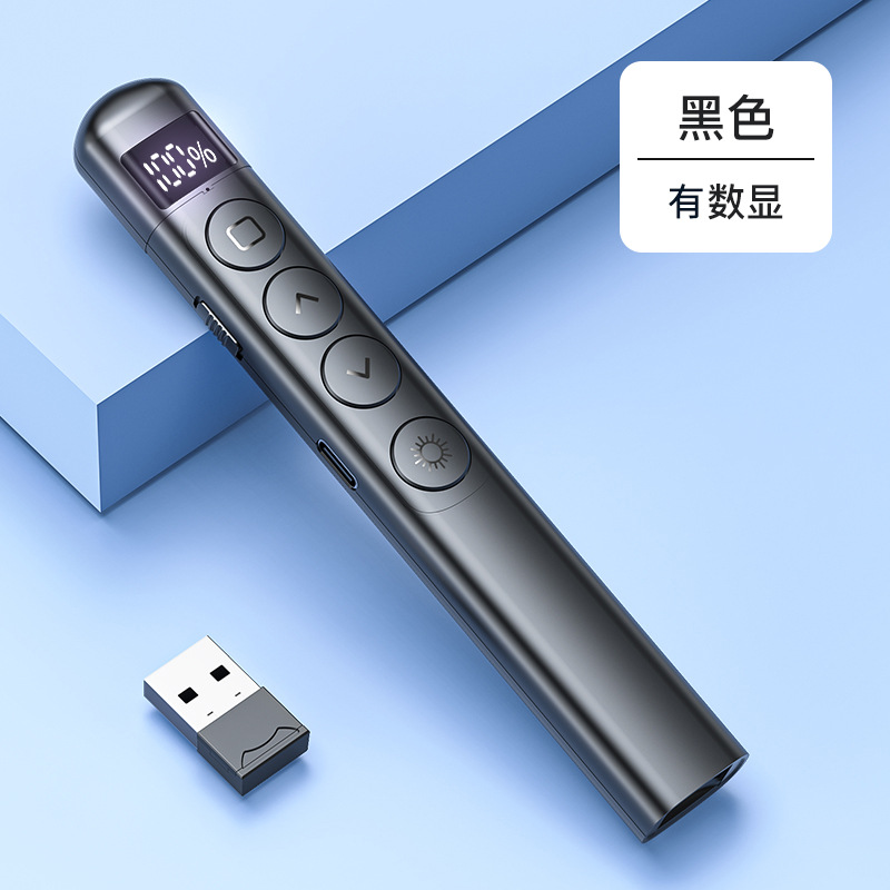 Bút trình chiếu powerpoint Vesine VP101