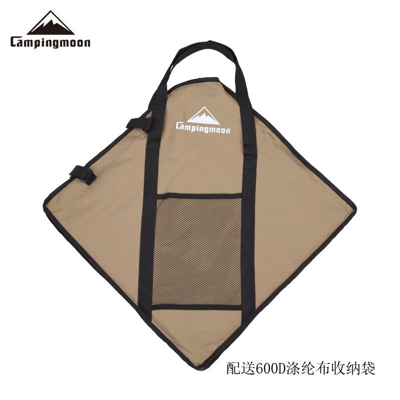 Bếp nướng than hoa cho 6-8 người Campingmoon MT-045