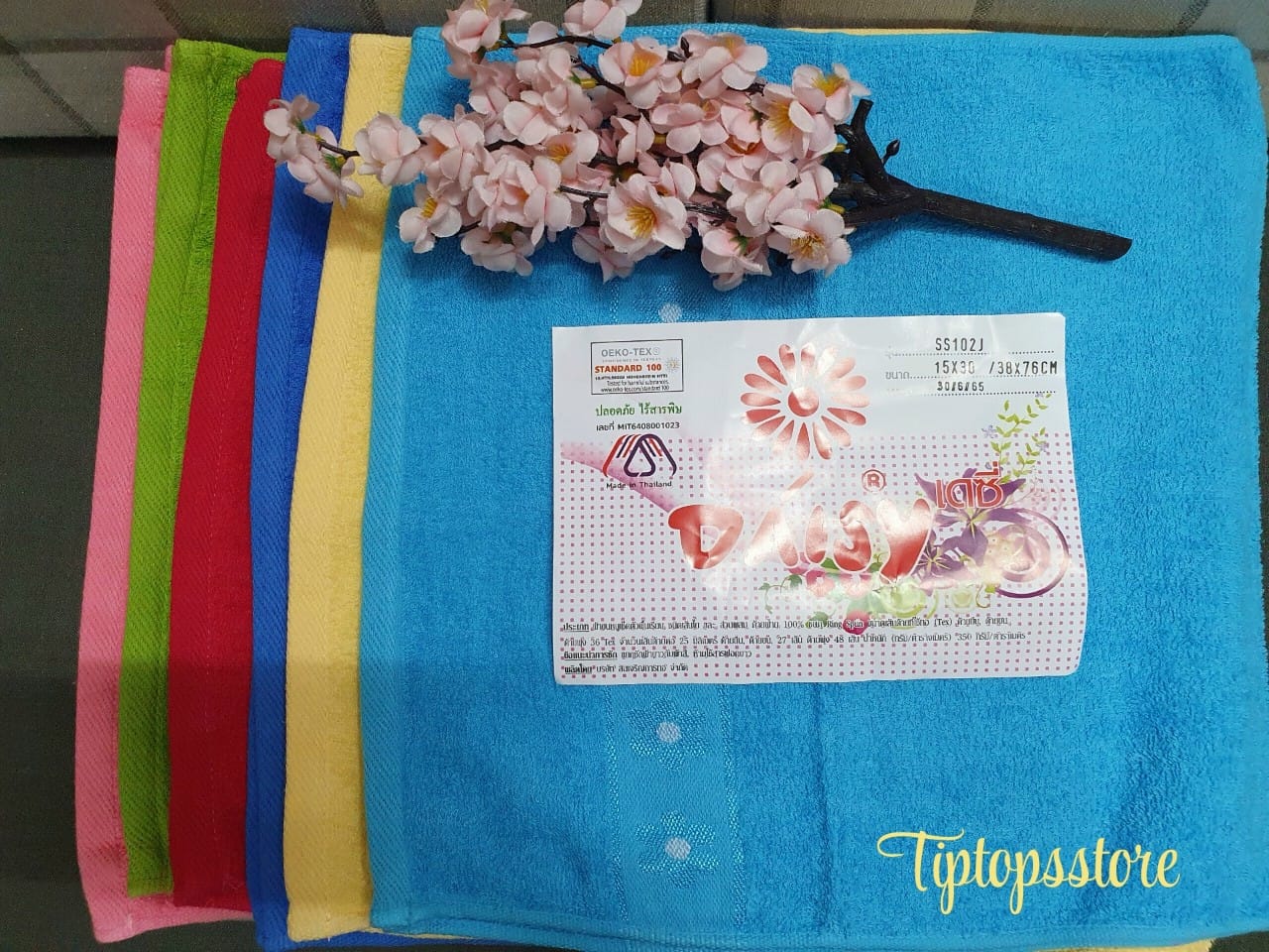 KHĂN TẮM DAISY THÁI LAN (38*76 cm)