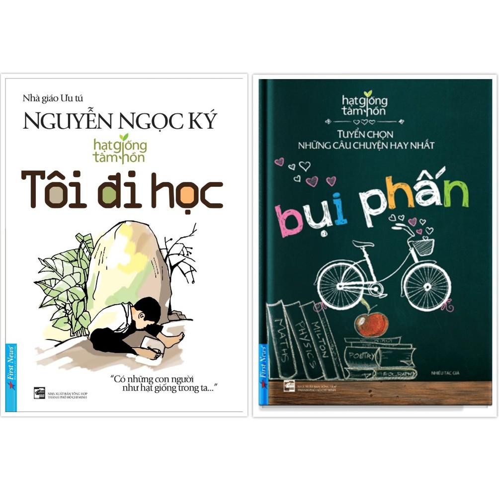 Combo Tôi đi học + Bụi phấn - FirstNews