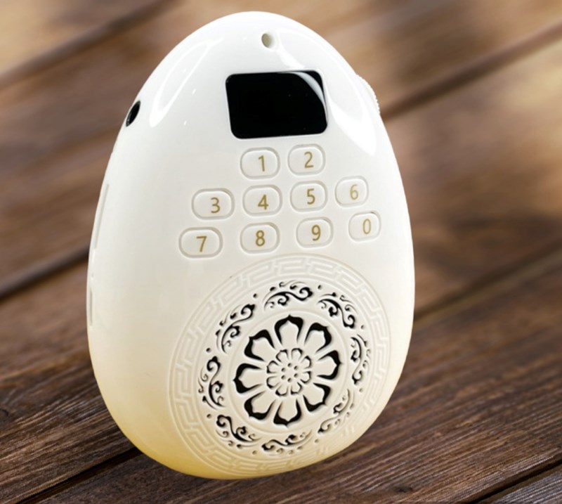 Máy niệm phật lá bồ đề 16 bài