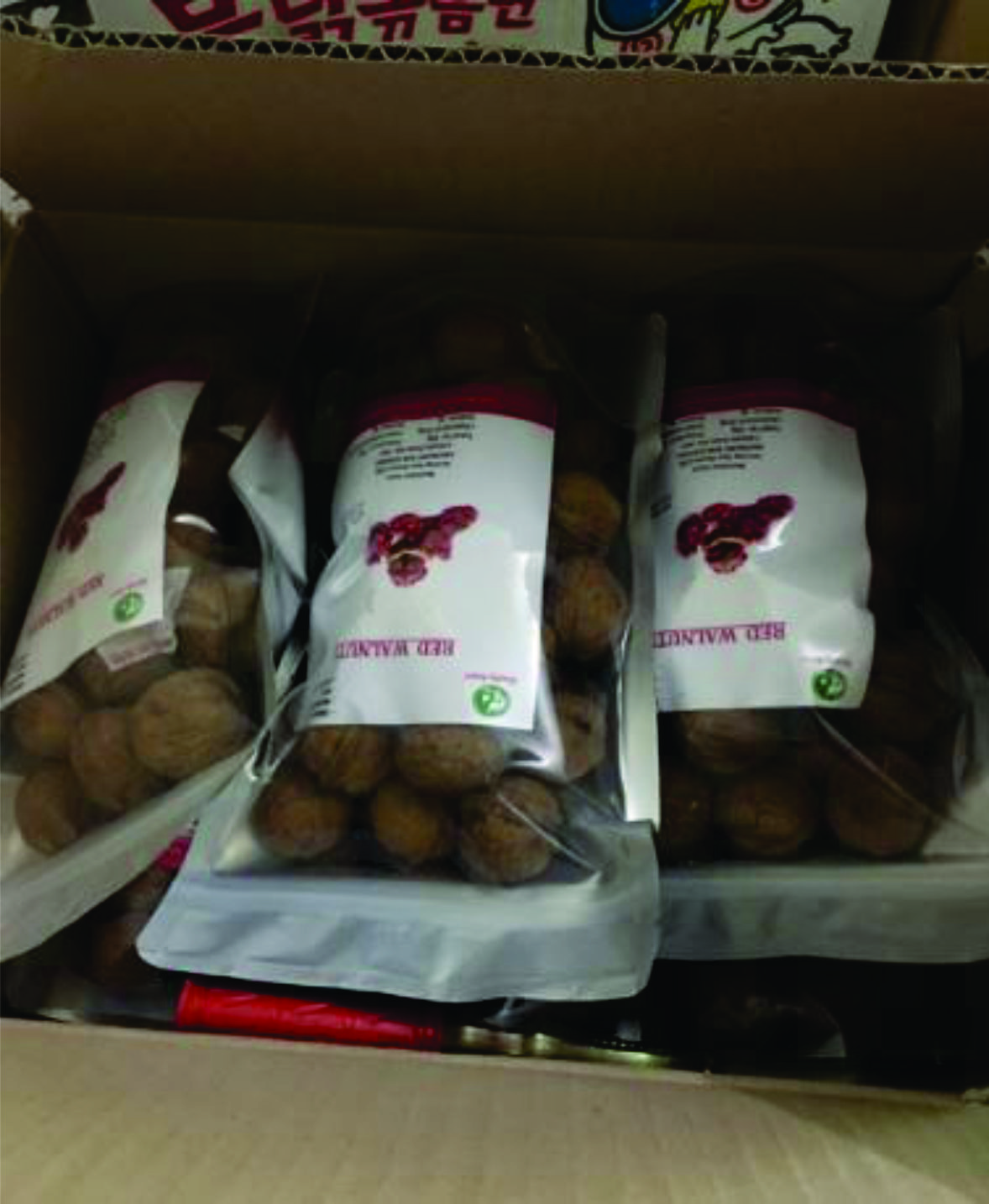 Quả óc chó đỏ hartley 500g Mỹ loại 1