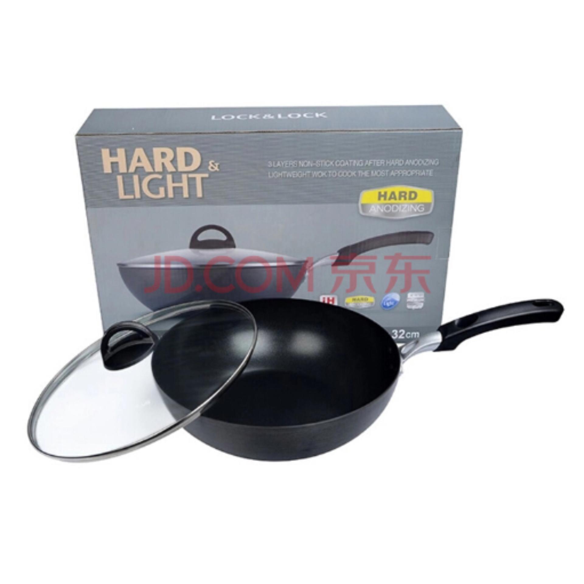 Chảo sâu lòng có nắp Cookplus Hard&Light 30cm (Có thể sử dụng bếp từ)