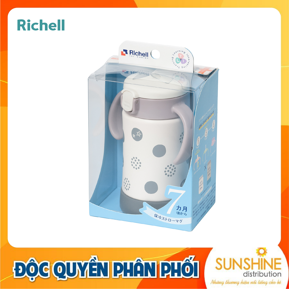 Bình giữ nhiệt Richell T.L.I