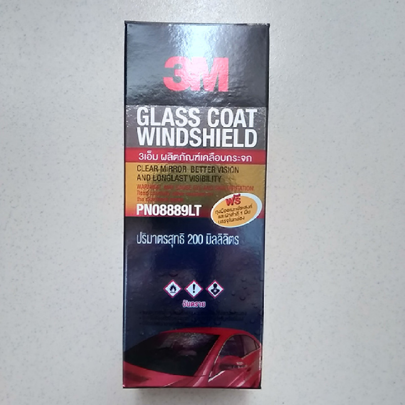 CHỐNG BÁM NƯỚC TRÊN KÍNH XE Ô TÔ, 3M 08889LT, 200ml (Glass Coat Windshield, 3M 08889LT, 200ml)