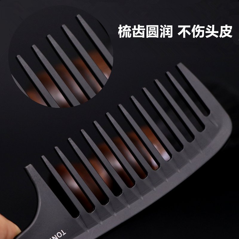 Lược Thưa Chải Tóc Uốn Răng Thưa Siêu Tiện Lợi