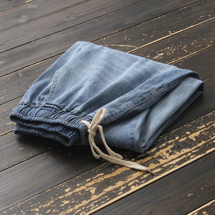 Quần jean baggy nữ form cực đại