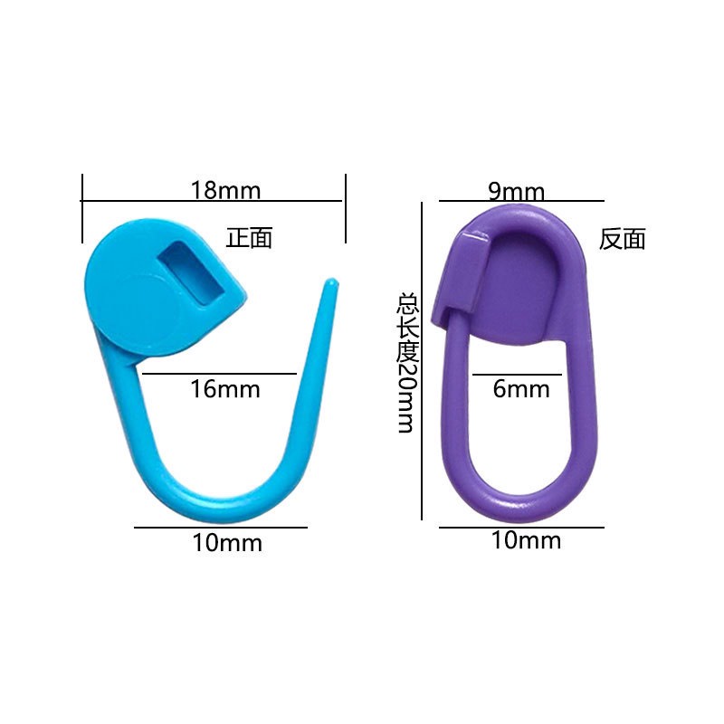 Ghim đánh dấu mũi đan móc len (10 cái)