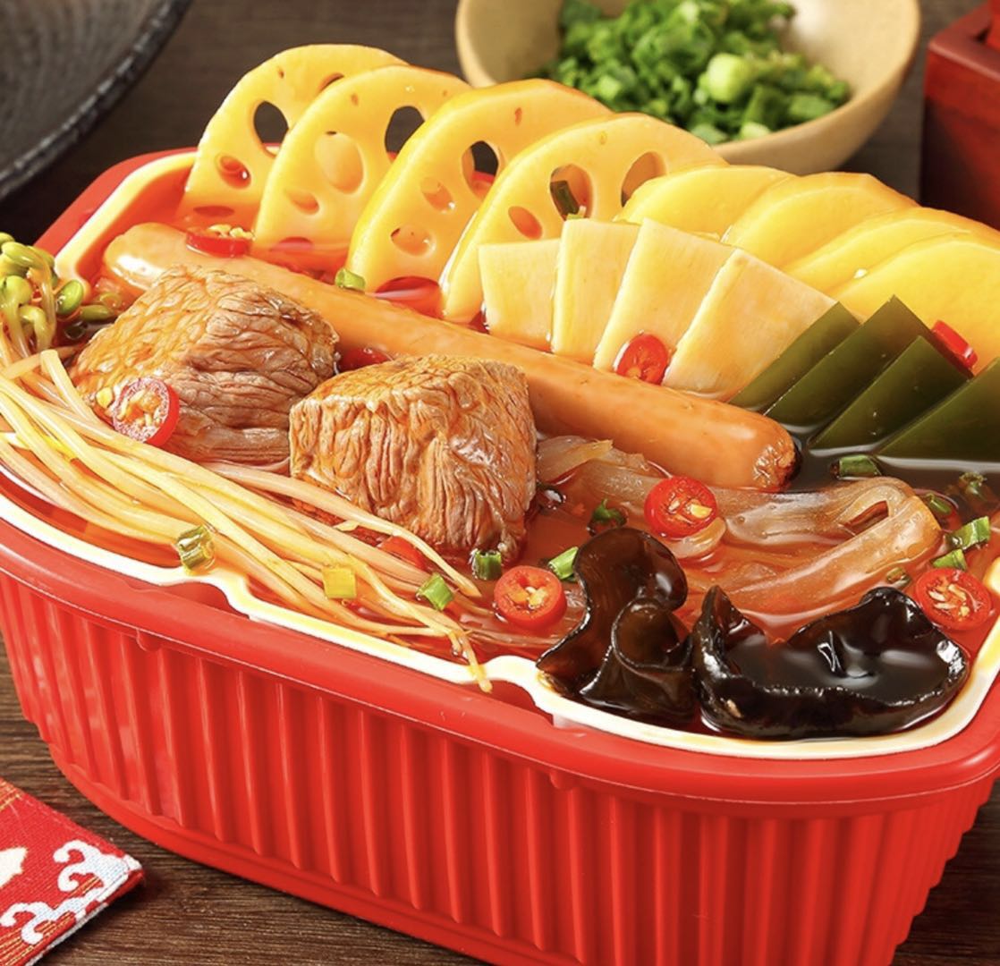 LẨU TỰ SÔI TRÙNG KHÁNH LẨU THỊT BÒ TỰ SÔI 450g