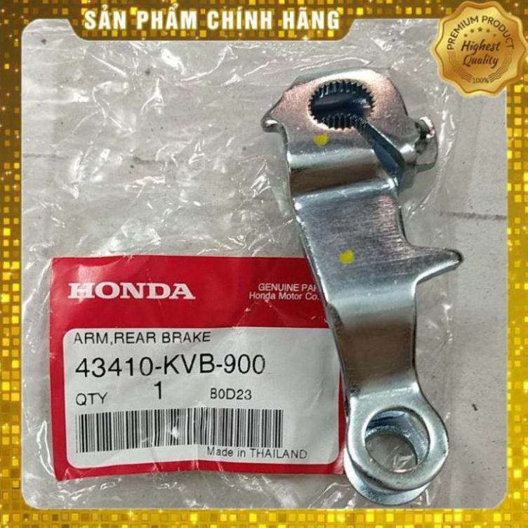 Bát thắng sau (Càng thắng) Honda Air Blade 110/ Vision/ Click 110