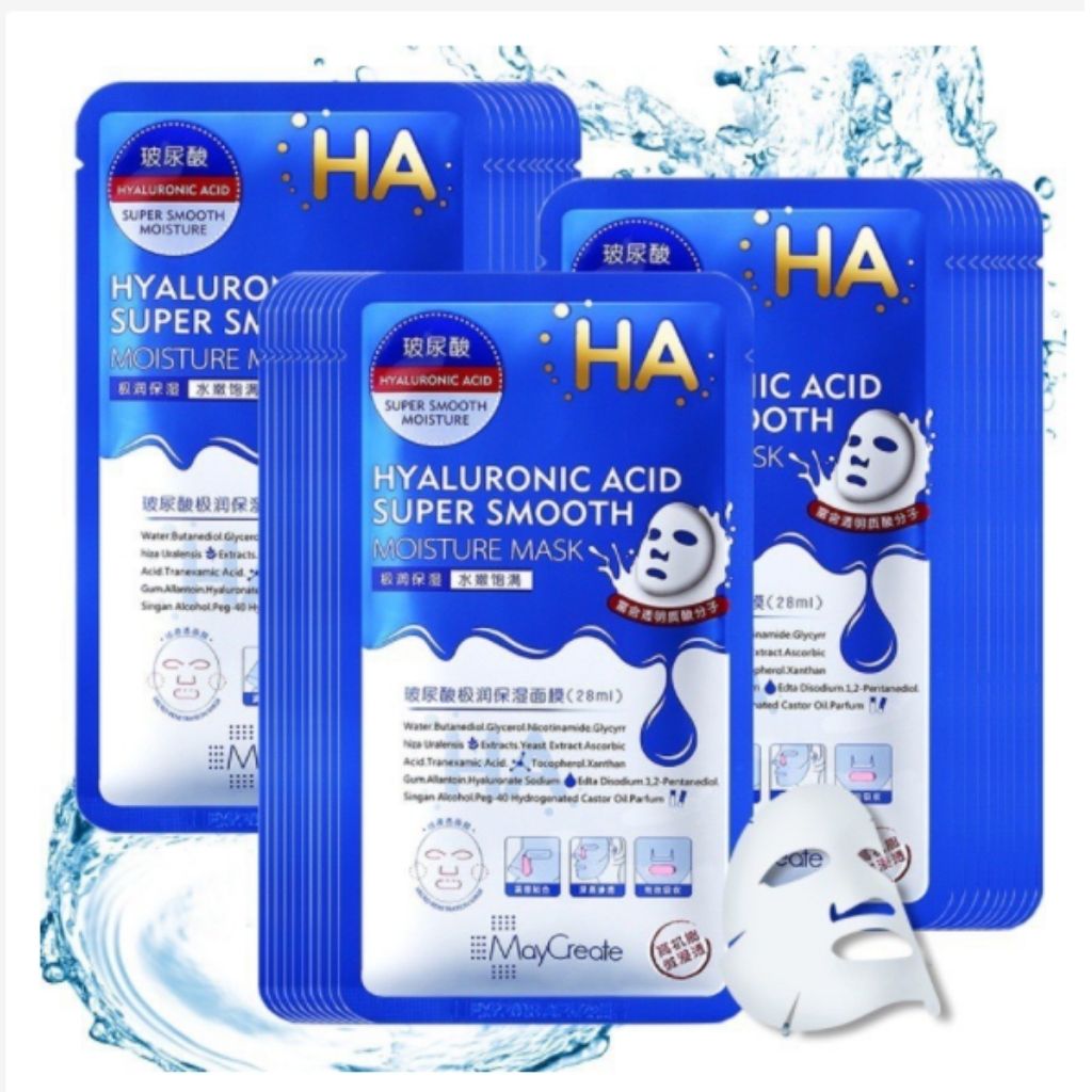 [2 MIẾNG] Mặt Nạ Dưỡng Ẩm, mặt Nạ Trắng Da HA Mask