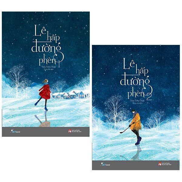 Sách - Lê Hấp Đường Phèn - Tửu Tiểu Thất - Trọn Bộ 2 Tập