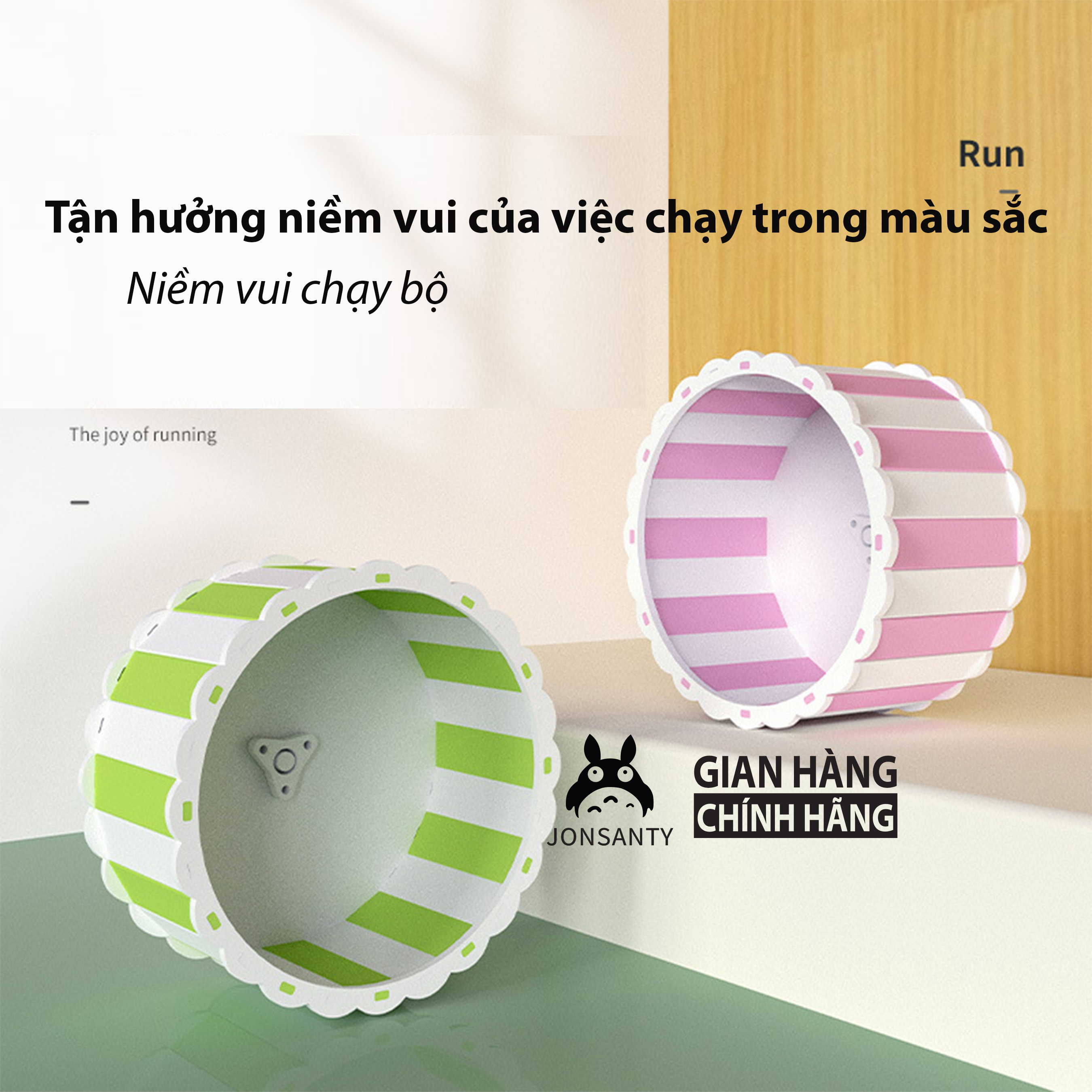 whell chuột hamster hãng JONSANTY
