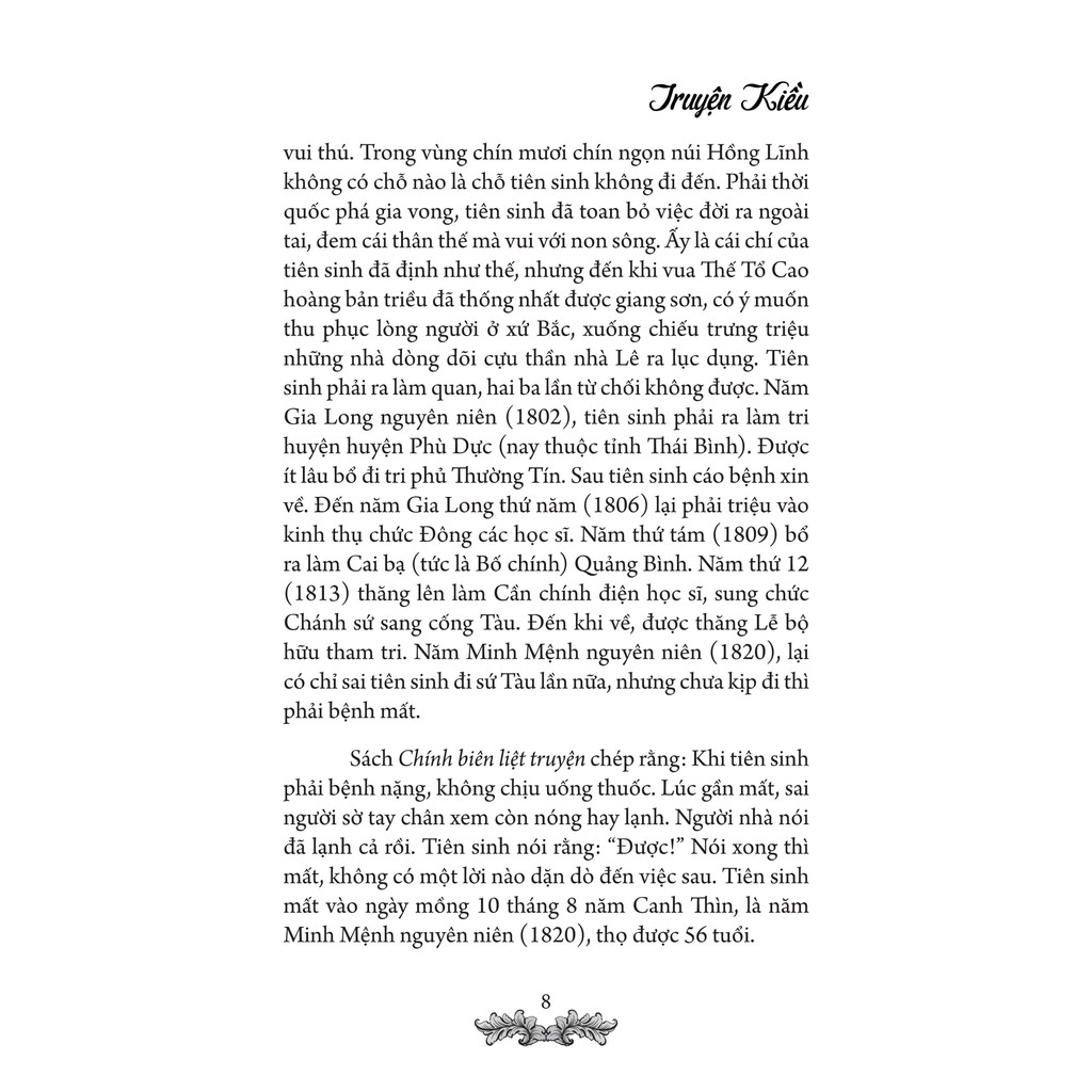 Sách - Truyện Kiều (Nguyễn Du )