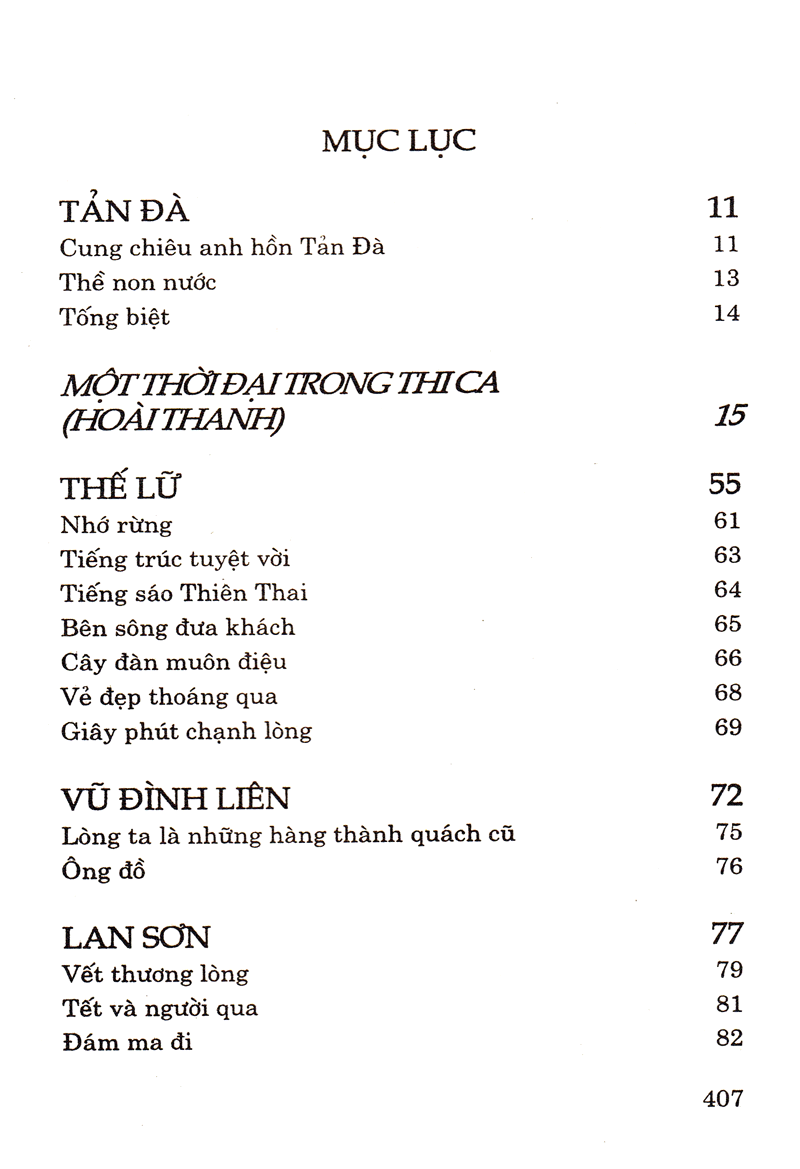 Sách - Thi Nhân Việt Nam