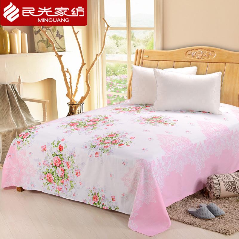 Minguang Phong Cách Trung Hoa 100% Cotton Lụa Bóng Truyền Thống Ga Trải Giường