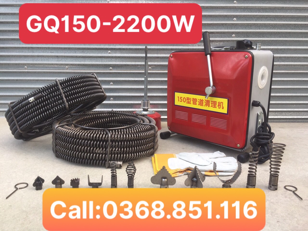 Máy thông cống,đường ống gq150-2200w free ship tặng kèm 3 cuộn dây đường kính 8,16,22mm