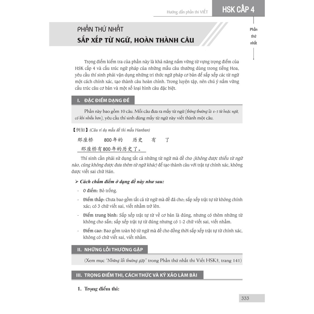 Sách - Luyện thi HSK cấp tốc cấp 3-4+KÈM MP3 NGHE ONLINE