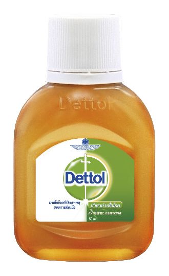 Dung dịch Diệt khuẩn đa năng Dettol 50ml