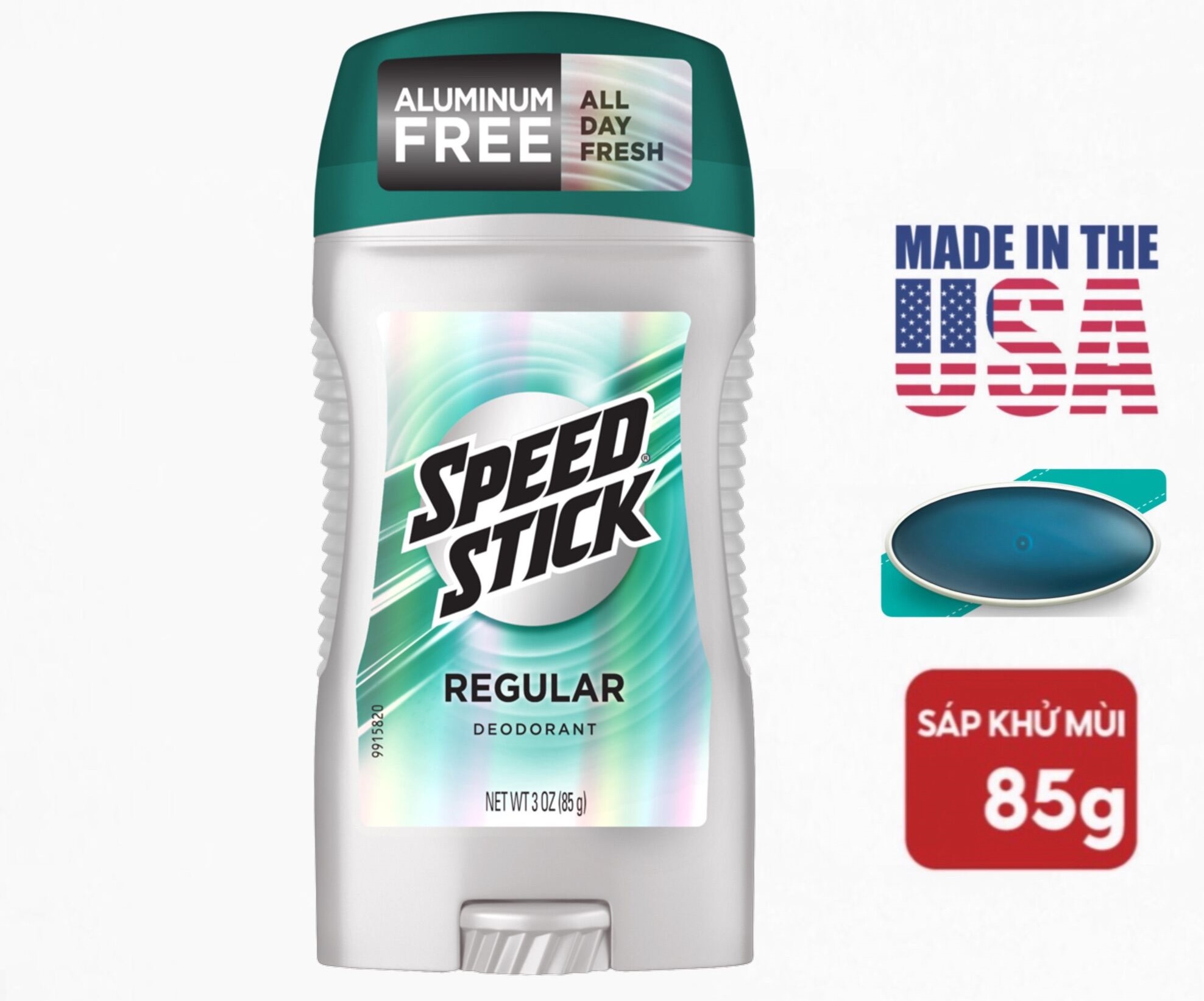 Gillette Endurance Cool Wave Deodorant 107g