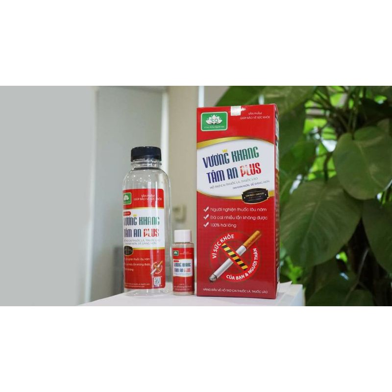 Vương Khang Tâm An Plus