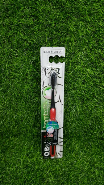 [HCM]Bàn chải đánh răng than tre hoạt tính Bamboo